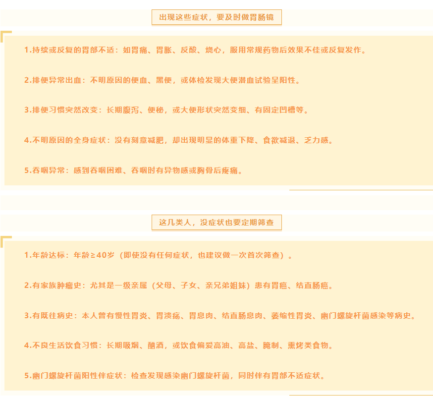 84496ae11f07eb25caa1923505d007ec.png