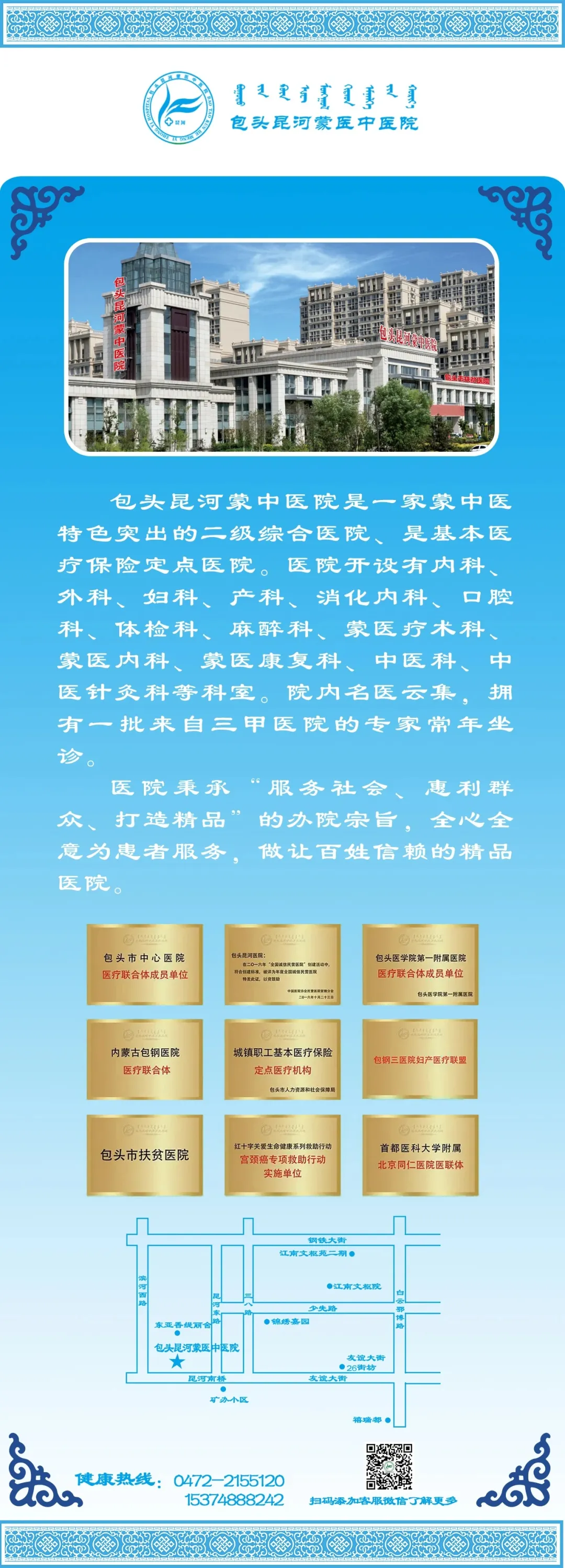 cc591ce5b5231013e730746b7b472dbb.png