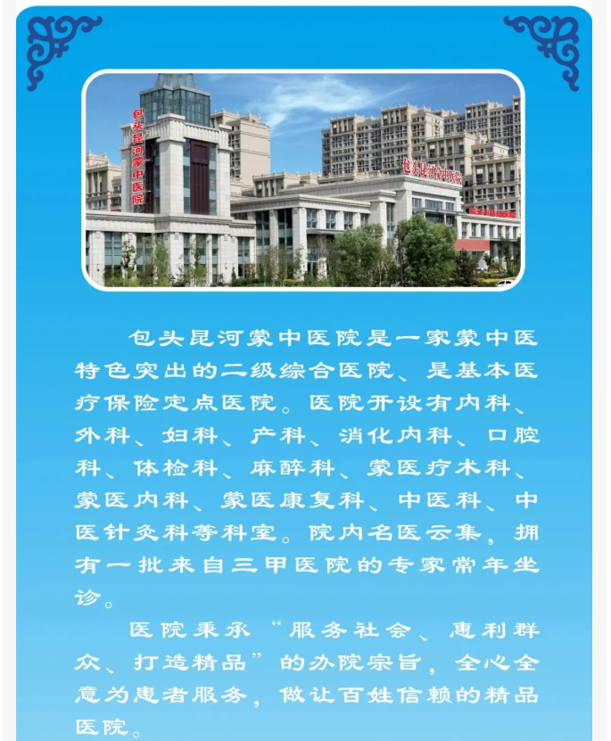 5f01a258385a431faec6ad232e3aea61.png