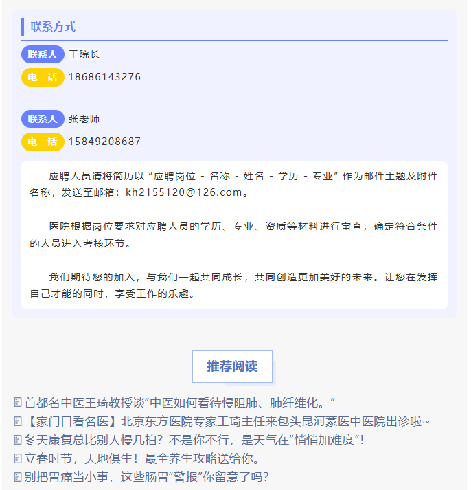 238db36e55351f8eeb14c1ee6e186382.png