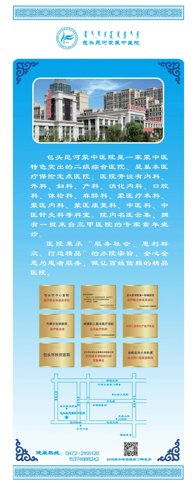 bed7c9505c75c29e84c1ef2697fb3d51.png