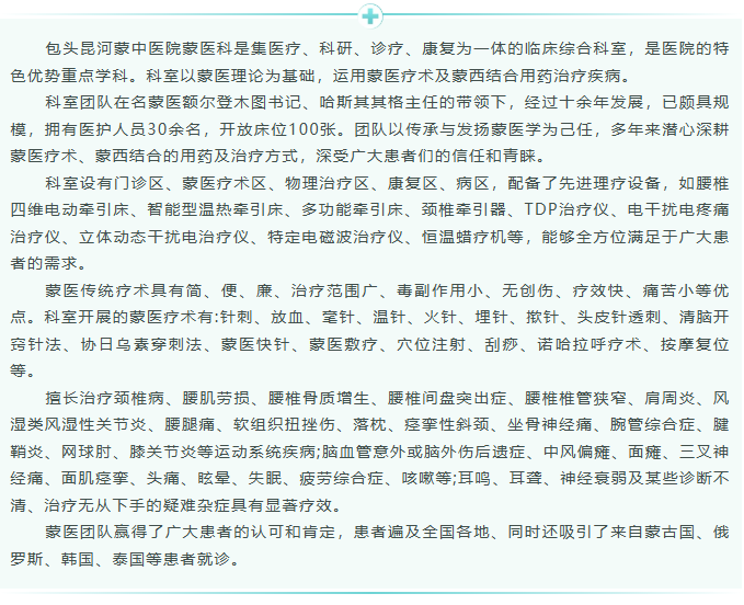64f54b4ff5df6b4f6fe42a17d66e790d.png