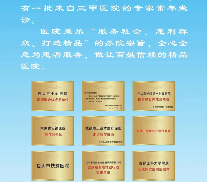 3e6b235b30d8daa3e6facdcfa5510750.png
