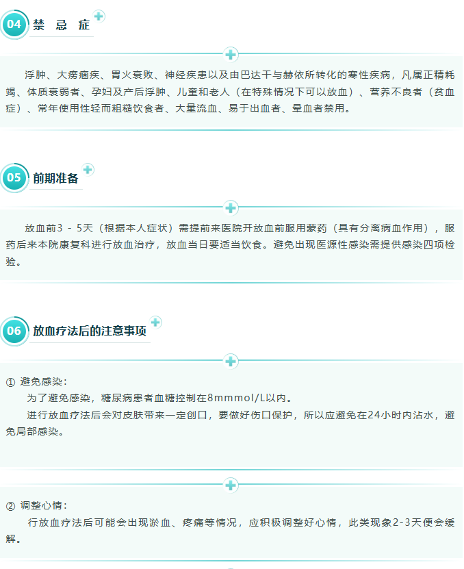d68e8e656d13076da3ce5f5e3fbc037e.png